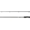 Abu Garcia BEAST X2 7102 H Spinning 2.49m 25-90g 2Sec
