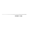 Abu Garcia BEAST X2 7411 HP Casting 2.23m 40-120g 1+1Sec