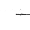 Abu Garcia BEAST X2 6511 HP Live Vert Cast 1.95m 30-120g 1+1Sec