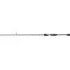 Abu Garcia Svartzonker Perch 2,08m / 5-21g Spinnrute Barschrute