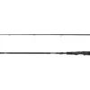 Abu Garcia Veritas 902H 2,74m 20-60g Spinnrute Spin Rute