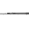 Bullseye Beast Boat Cast 240 45-90g Bootsrute Casting