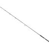 Bullseye Dentist Spin 255 50-145g 2,55m Spinnrute