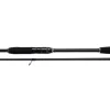 Bullseye Jig Whip 2.0 255 30-60g 2,55m Zanderrute