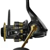 Cormoran Pilk- und Meerescombo 2,70m / 100-200g Bootsrute + Salzwasserrolle Angelset
