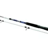 Cormoran Seacor RS Bootsrute Pilkrute Meeresrute 2,10m / 2,40m / 2,70m Neuheit