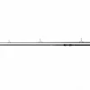 Daiwa Emblem Spod Carp 12ft 3,60m / 4,50lbs Karpfenrute 2-teilig Spodrute