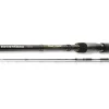 Daiwa Morethan Shad Attack 2,40m 8-35g