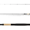 Daiwa N'Zon Extension Feeder 10' 3,05m / bis 40g Feederrute Grundrute