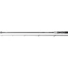 Daiwa Pro Staff Yak & Belly 2,15m / 14-64g Pike Hechtrute
