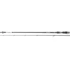 Daiwa Silver Creek L Spin 2,05m 5-21g Spinnrute Lightrute