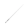DAM Effzett Intenze Jerk Baitcast 2,00m 60-110g Baitcastrute
