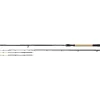 DAM  Sensomax II Carp Picker 2,75m 15-55g 2+3 Teile Karpfenrute Pickerrute