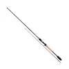 Fox Rage Terminator Shad Jigger Casting 240cm 15-50g  Spinnrute