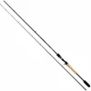 Fox Rage Terminator Shad Jigger Casting 2,70m 15-50g Cast Spinnrute