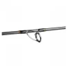 Gamakatsu Altemiss Heavy Cast 2.70m 20-65g Spinnrute Sale