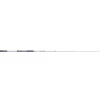 HEARTY RISE CANNE DEEPBLUE S 1,92M 12-40g Spinnrute Vertical