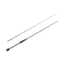 Hearty Rise Innovation 7102HH 2,39m 10-45g