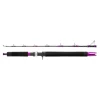 HEARTY RISE Monster B 1,63M 320g Salzwasser Jigging Meeresrute