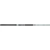 HEARTY RISE Monster Game Tuna 2,30m 30-90g Salzwasser-Meeresrute Spinnrute