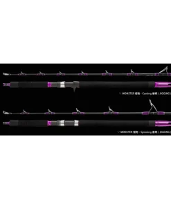 Hearty Rise Monster Speed jigging M-531S 220 1,63m 0-220g
