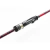 Hearty Rise Rock n Force II 662 UL 2,02m 0,7-7g Spinnrute Barsch, Forelle