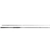 Hearty Rise Zander Game XT 2,52m 10-42g Spinnrute Zander