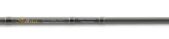 IC DOIYO Shuma C-722 XH 213cm 12-46g