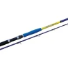 Lineaeffe Boat Feeling 2,10m / 12lbs / bis 100g Bootsrute Pilkrute