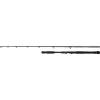 MADCAT BLACK CLOSE COMBAT 180 6' 1.80M 50-125G 2SEC 205G 122CM Wallerrute