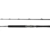 PENN CARNAGE VIKING EDITION Boat 2.13m F 30LB 2Sec Conv