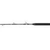 PENN MARINE BRIGADE TrollingTuna661 60-120lb