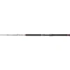 Penn Overseas XT Boat 7ft 2,13m / 20-30lbs / 5-teilig Sale Bootsrute Reiserute