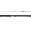 PENN REGIMENT IV Halibuster 2.40m F 30-50lb 1+1Sec Conv