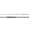 PENN SQUADRON IV Uptide 9ft6in 1p1 6-10oz