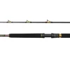 PENN SQUALL II VIKING EDITION Boat 2.13m F 30-50LB 2Sec Conv