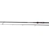 Quantum Throttle Spin 3,00m / 18-74g Spinnrute