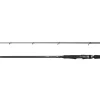 Savage Gear ALPHA SG8 BIG BAIT 2.59M F 36-126G 2SEC