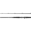Savage Gear ALPHA SG8 BIG BAIT 2.43M F 28-112G 2SEC