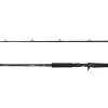 Savage Gear ALPHA SG2 Monster BC 2p Casting Rod Baitcast Spinnruten