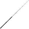Savage Gear Custom Boat Bullie Spin 168cm 250-600g Bootsrute