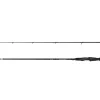 Savage Gear 7ft2in/2.18m Fast 7-22g 2Sec