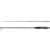 Savage Gear REVENGE SG8 FINESSE 7FT3/2.21M F 3-21G 2SEC