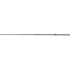 Savage Gear REVENGE SG8 HEAVY GAME 7FT4/2.23M XF 15-80G 1+1SEC BC