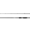 Savage Gear Revenge SG2 Heavy Game 2,21m / 30-80g Baitcastrute 2-teilig