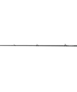 Savage Gear REVENGE SG8 MEDIUM GAME7FT4/2.23M F 5-28G 1+1SEC BC