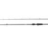 Savage Gear Revenge SG2 Vertical BC 1,98m / 20-65g Baitcastrute 2-teilig