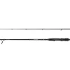 Savage Gear REVENGE SG2 Vertical 1.98m/14-35g 2p