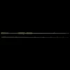 Savage Gear SG4 Big Bait Specialist Baitcast 8'1" 2,46m 85-170g 2-teilig