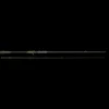 Savage Gear SG4 FAST GAME BC 7'3"/2.21M F 20-60G/MH 2SEC